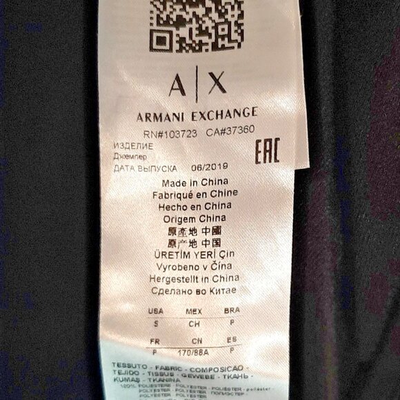 Armani Exchange Black/Logo Track Jacket Women's Small - Picture 6 of 10